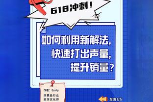 黑马！赫罗纳半程仅负皇马&同分居第二，4-2客胜巴萨&4-3绝杀马竞